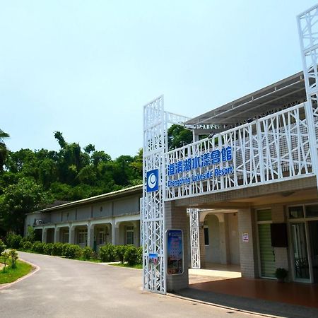 Chengching Lakefront Resort 高雄市 エクステリア 写真