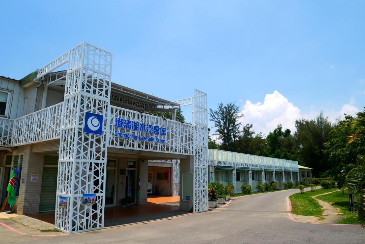 Chengching Lakefront Resort 高雄市 エクステリア 写真